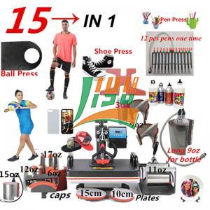 15 All in 1 Combo Heat Press Machine, Sublimation Pen Press Machine, Clamshell Heat Transfer Machine for Ball/Shoes /Cap/Mug Plate/Tshirts/Cases