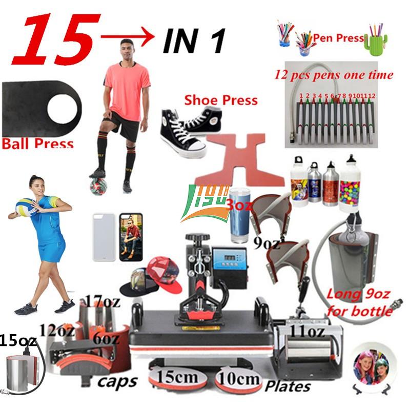 15 All in 1 Combo Heat Press Machine, Sublimation Pen Press Machine, Clamshell Heat Transfer Machine for Ball/Shoes /Cap/Mug Plate/Tshirts/Cases